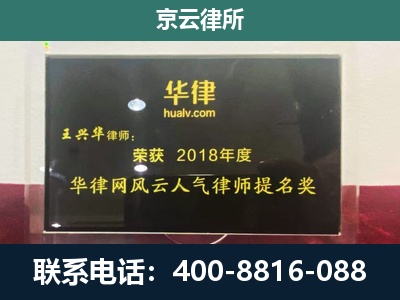 太和-企业展示图